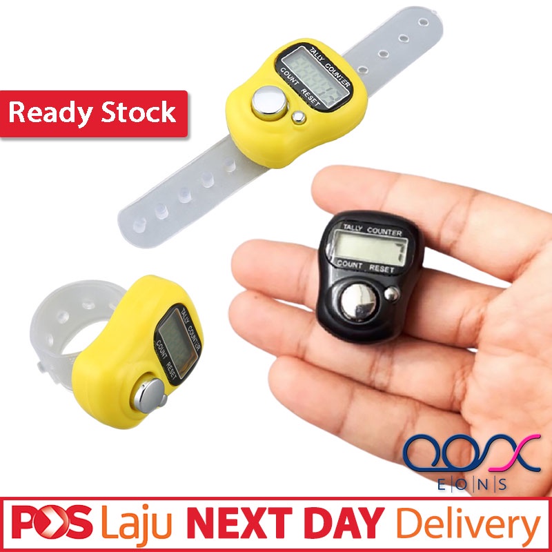 Light Weight Digital Electronic Tasbih Finger Wear Hand Held Tally Counter AG3 Button Battery