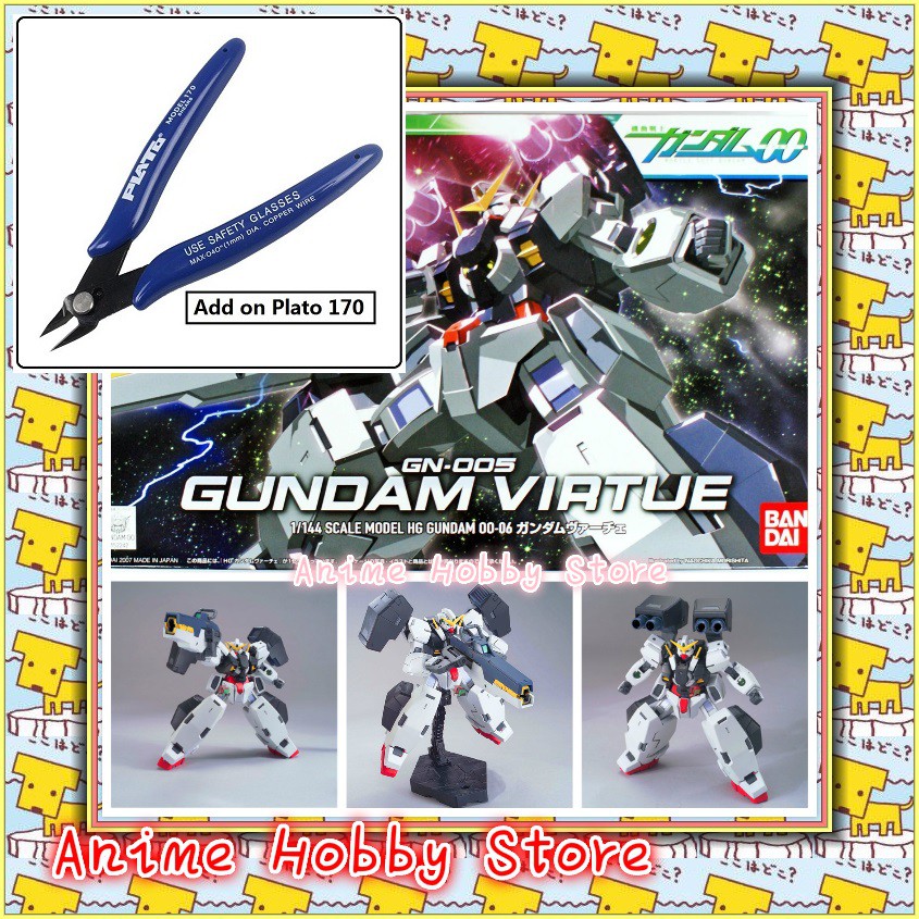 science hobby store