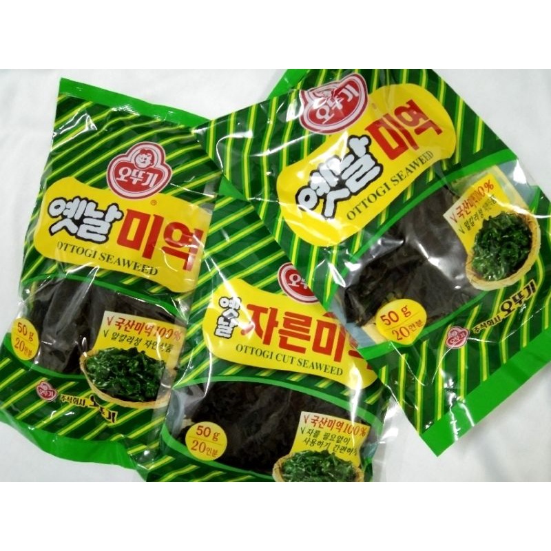 Ready Stock Korean Dried Ottogi Seaweed 50g kitchen cook Food grocery