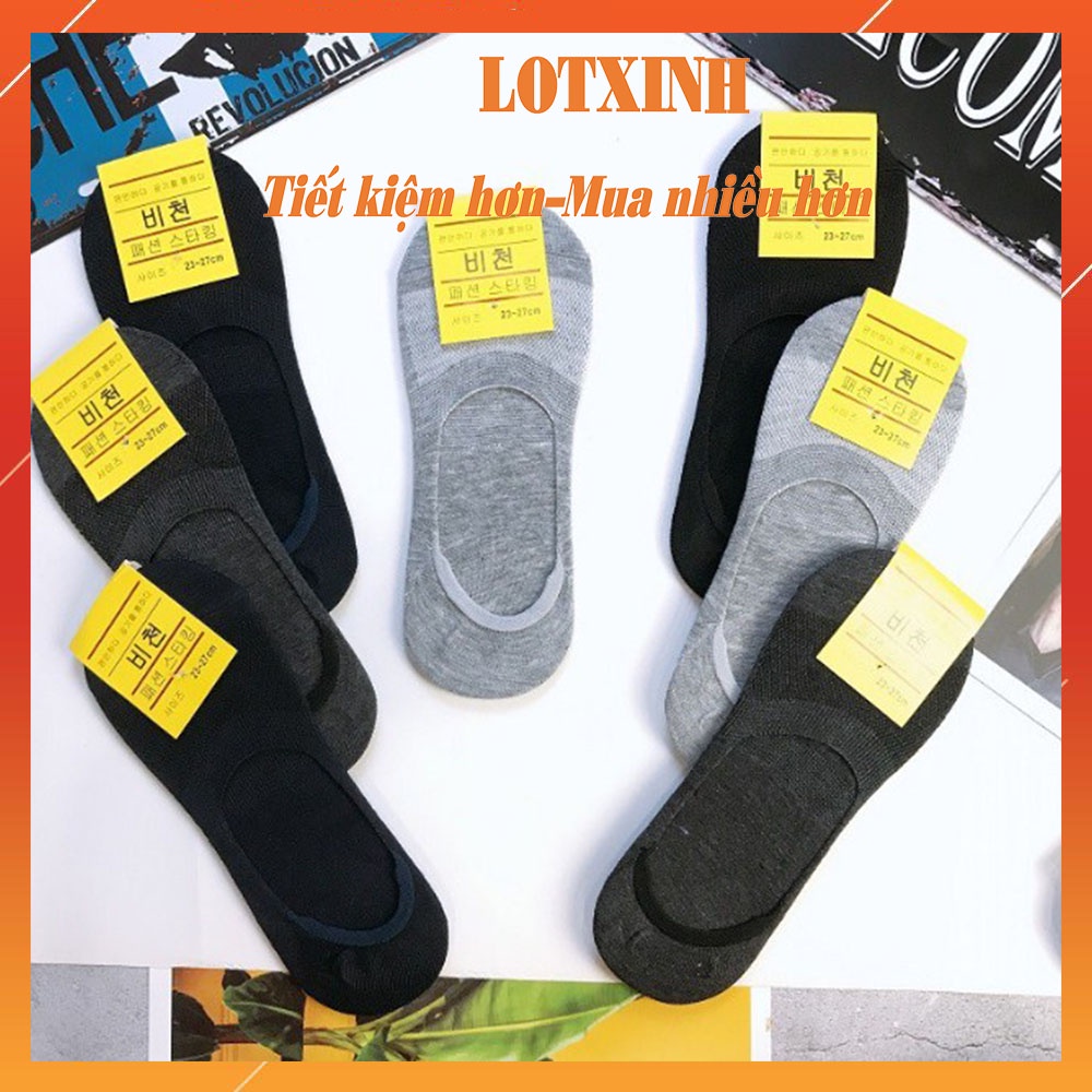 Men's and Women's Comedy Socks Beautiful Half-Foot Lazy Socks Super Tough to Eliminate Foot Odor TATNAM09