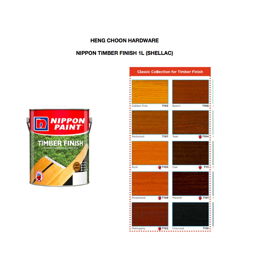 NIPPON TIMBER FINISH 1L/ SHELLAC (LOWEST PRICE) (READY STOCK) Shopee
