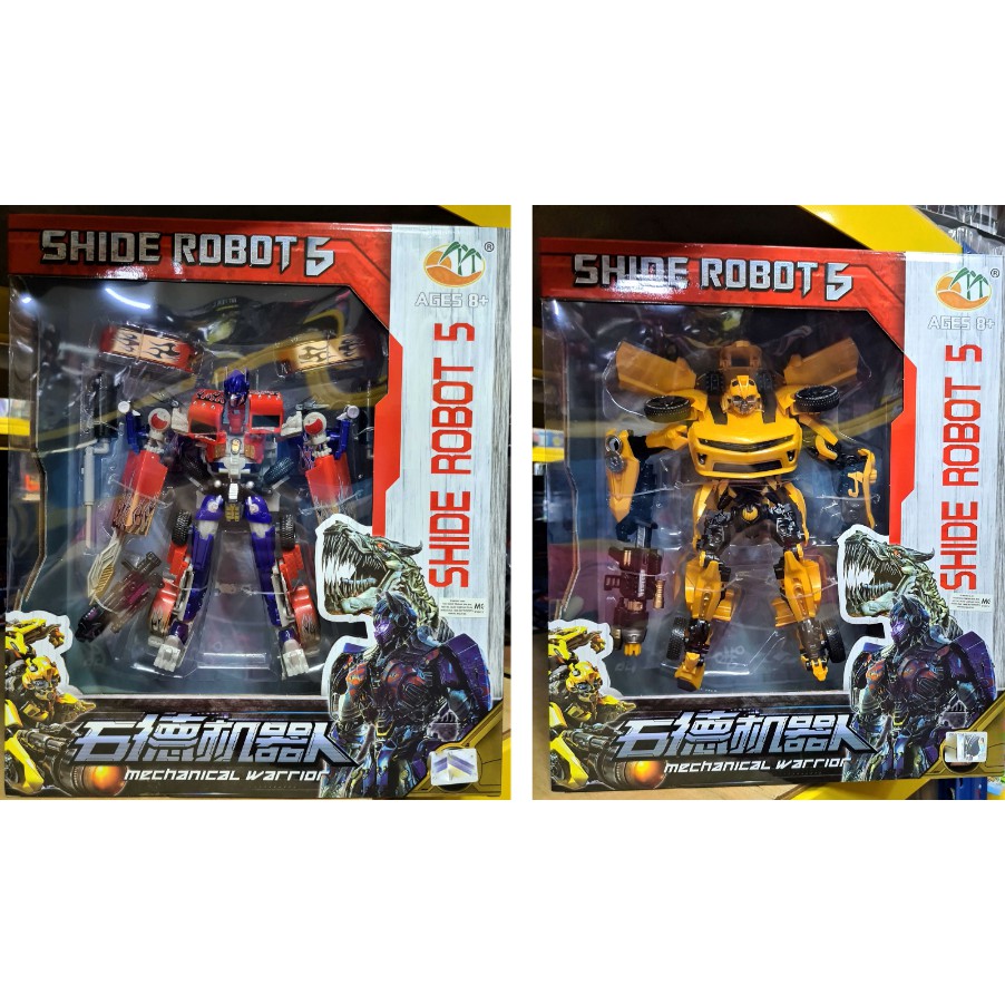 Deformation Tycoon Collectors Edition Super Heroes Weapon System Robot & Car Mode Optimus Prime & Bumblebee