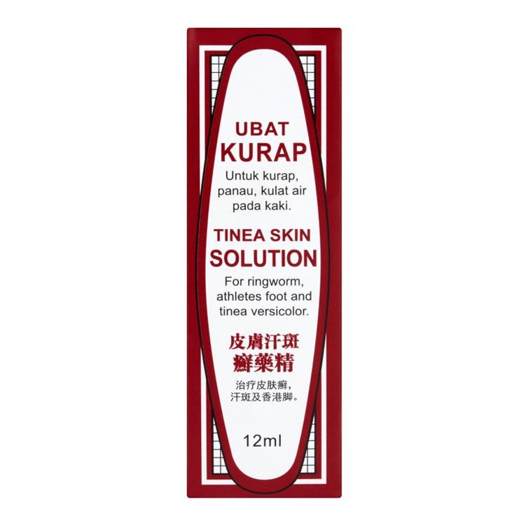 Three Legs Brand Tinea Skin Solution / Ubat Kurap Cap Kaki 