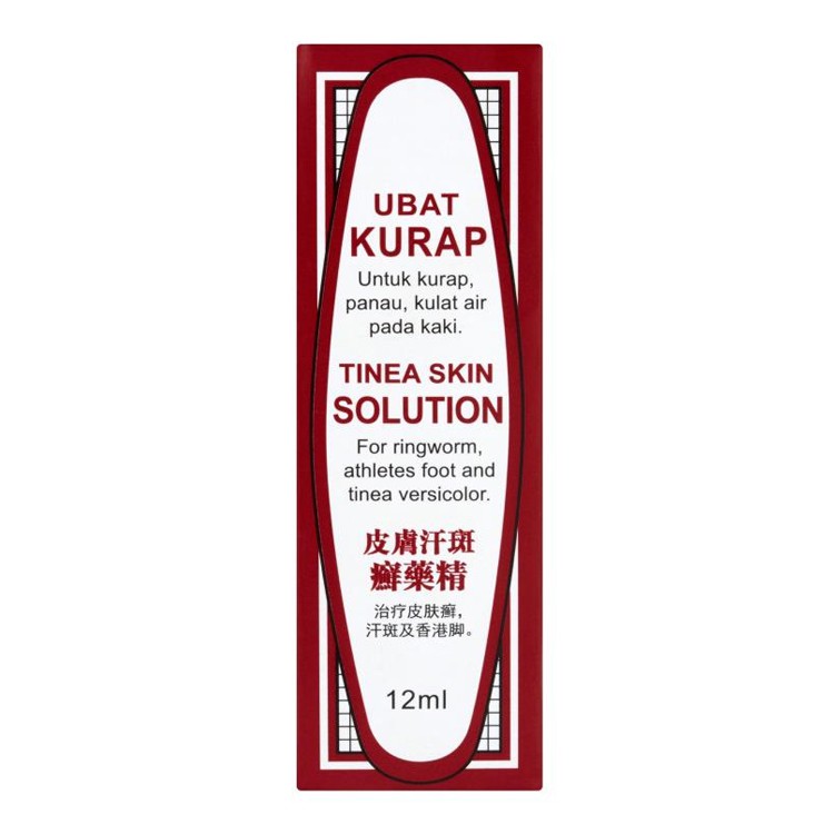 Ubat Kurap Tinea Skin Solution - Omong p