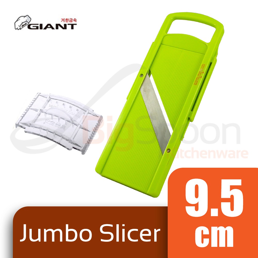 GIANT Jumbo Slicer (Green)