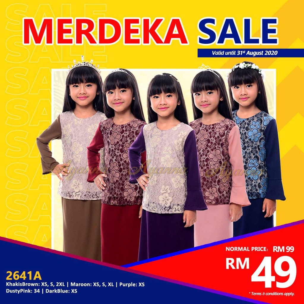 AYANNA ADIRA BEADS LACE KURUNG 2641A KURUNG BUDAK AYANNA ADIRA BEADS LACE KURUNG 2641A KURUNG BUDAK
