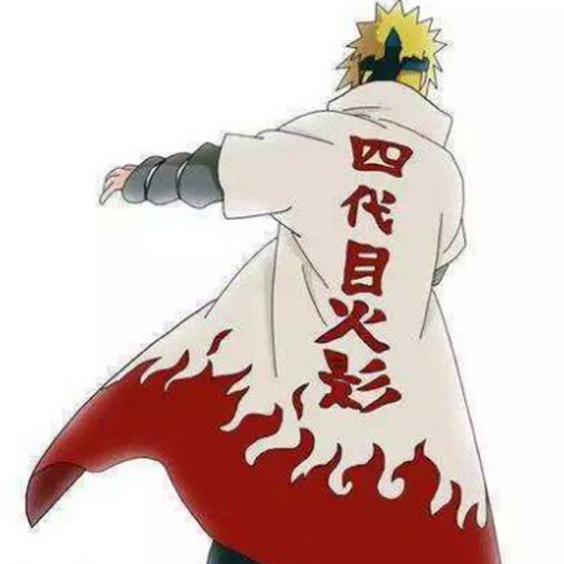 Anime Naruto Fourth Generation Eye Cloak Xiaoguan Clothes Boffy Shuigen Cosplay Costume Windbreaker 动漫火影忍者四代目披风 晓组织衣服波风水门cosplay服装风衣外套anime Naruto Ketujuh Generasi Pengaman Mata Organisasi Xiao Pakaian Gelombang Pintu Air