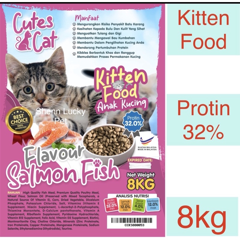 Makanan Kucing Cutes Cat 8kg Protein 32(Kitten Food)Salmon Fish