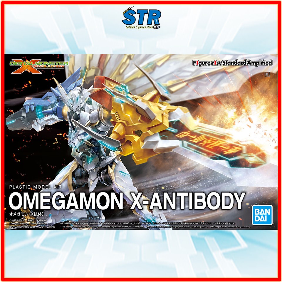 omegamon x antibody amplified