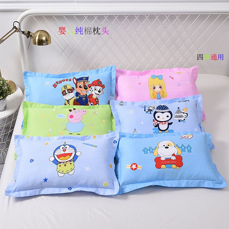 baby cotton pillow