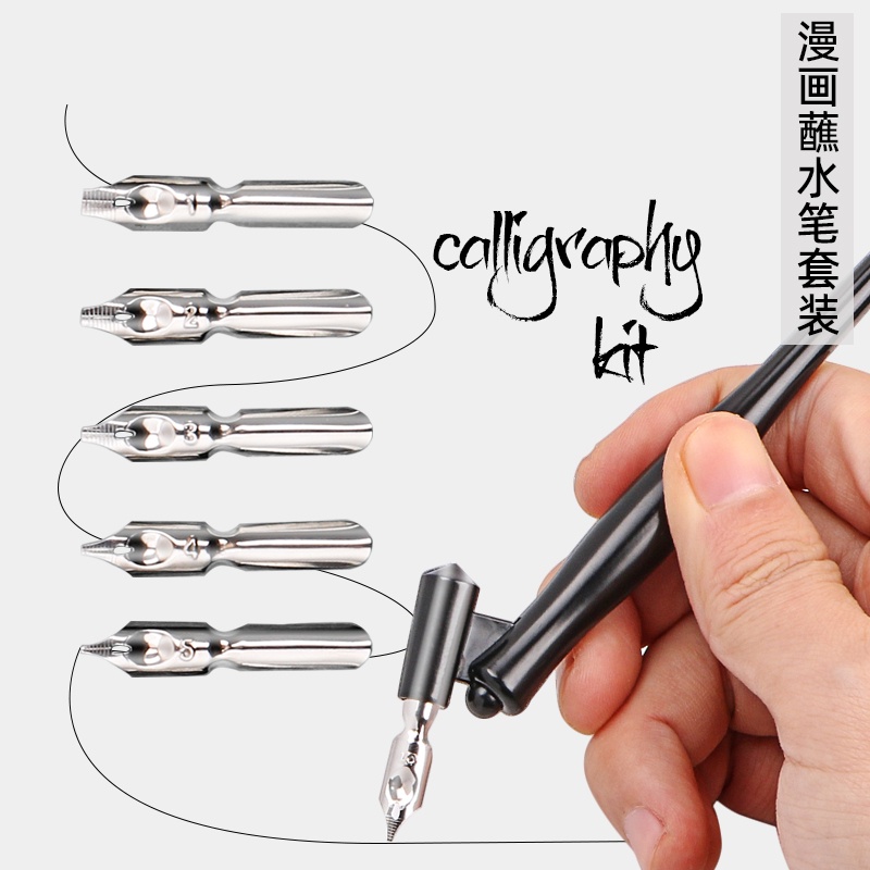 Pen Nibs 5pcs Calligraphy Writing Drawing Tool Dip Vintage Wood Metal 