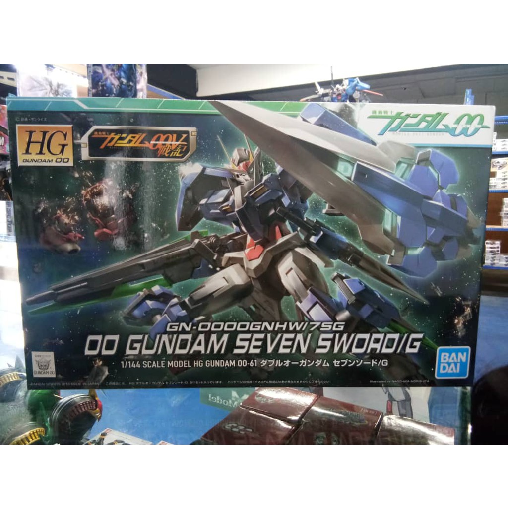 Bandai 1 144 Hg Gundam Seven Sword New Stock Shopee Malaysia