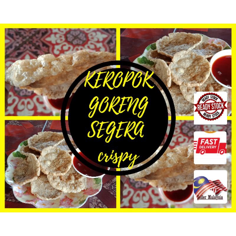 KEROPOK GORENG SEGERA CRISPY