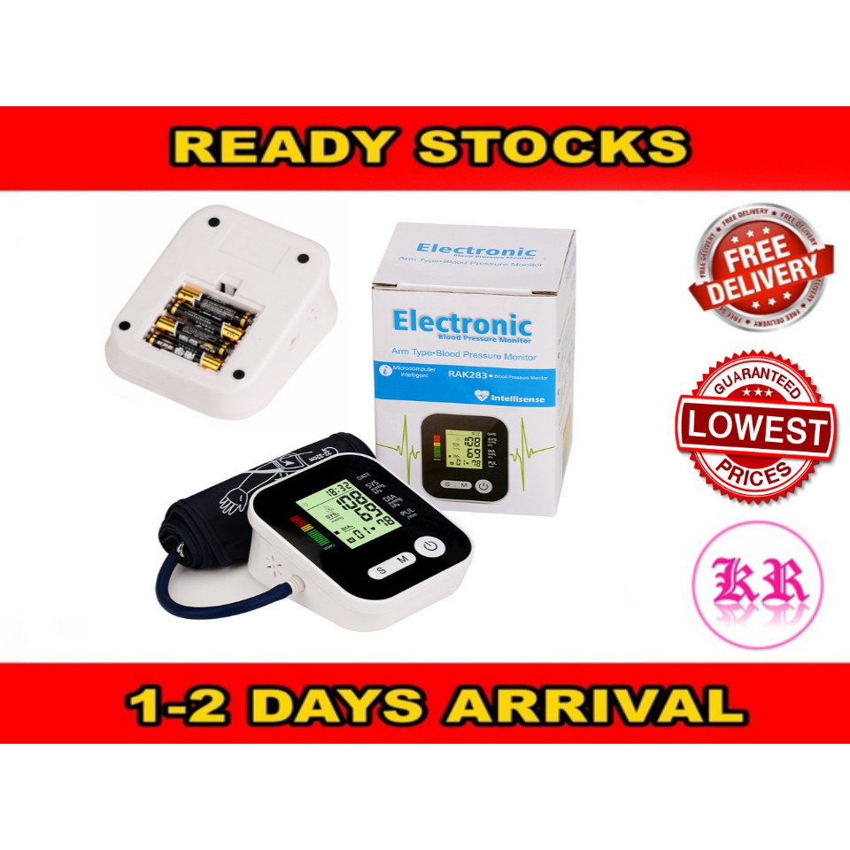 english-voice-family-digital-arm-blood-pressure-monitor-usb-battery