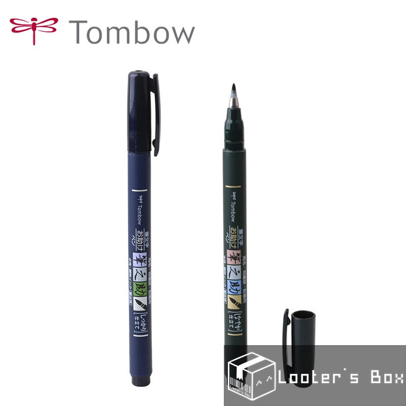 tombow fudenosuke soft