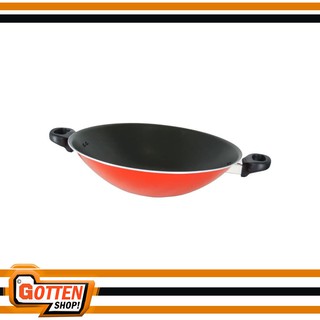 ATOMY MEDI COOK WOK 5.4L - Shopee Malaysia