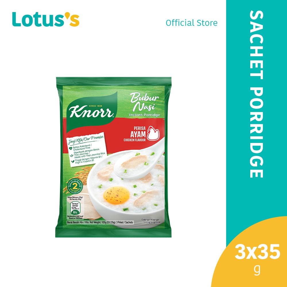 Knorr Chicken Flavour Sachet Porridge 3x35g 105g Shopee Malaysia