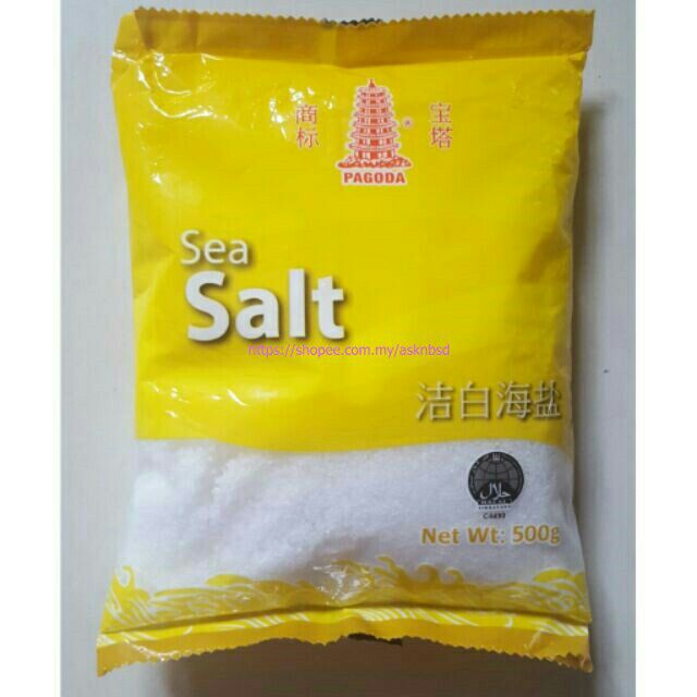 Australia Sea Salt 500g Shopee Malaysia