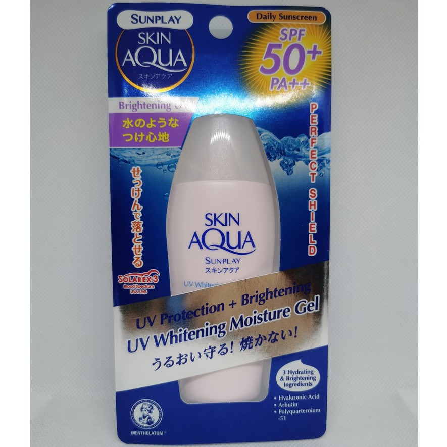 Sunplay Skin Aqua Uv Whitening Moisture Gel Spf50 80g Shopee Malaysia