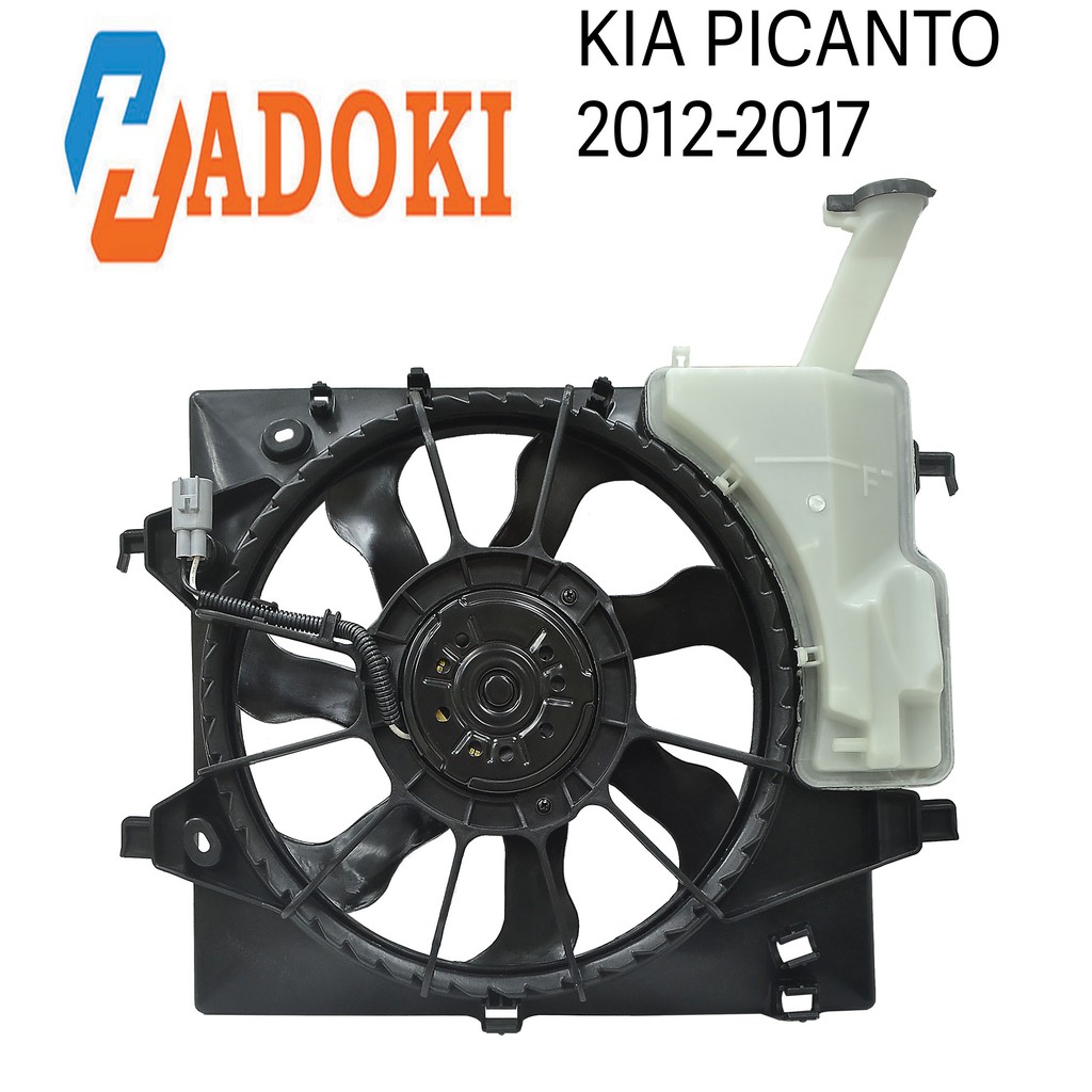 Kia Picanto 20122017 Radiator Fan Motor Assy Shopee Malaysia