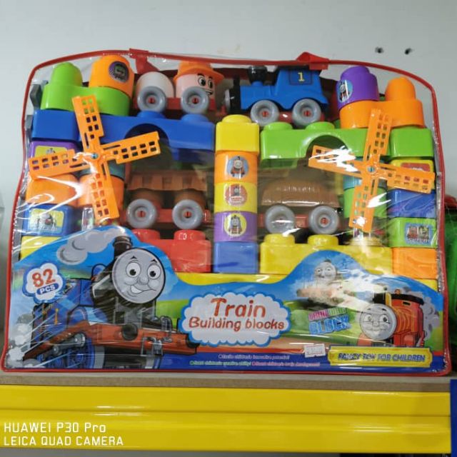 thomas train building blocks