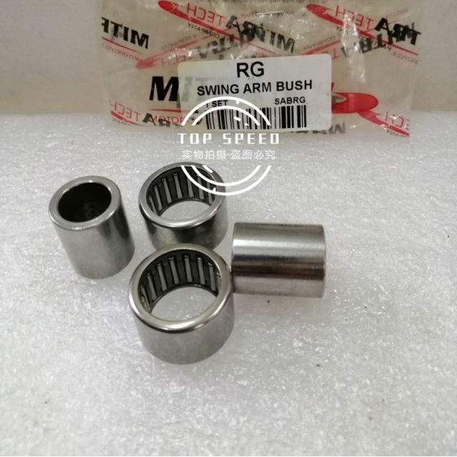 SUZUKI RG/RGV SWING ARM BUSH Shopee Malaysia