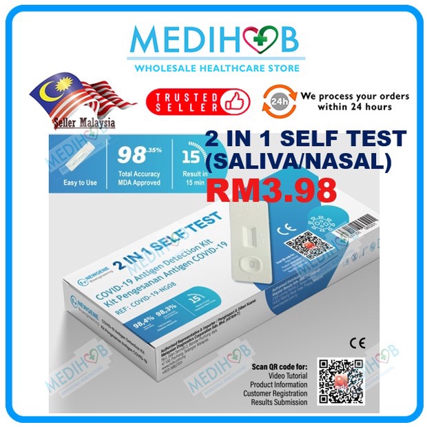 NEWGENE COVID19 Antigen Detection Saliva / Nasal Rapid Test Kit Shopee Malaysia