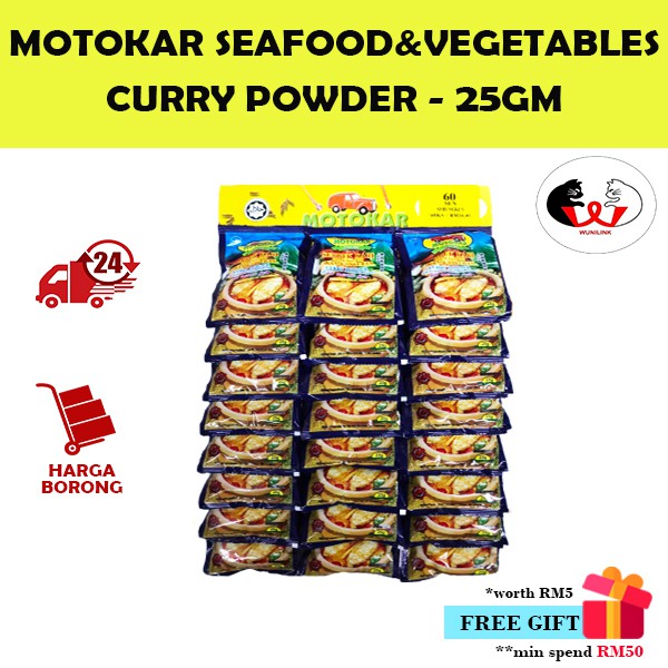 MOTOKAR Curry Powder For Seafood & Vegetables (25GM)/MOTOKAR Serbuk Kari untuk Masakan Ikan & Sayuran (25GM)