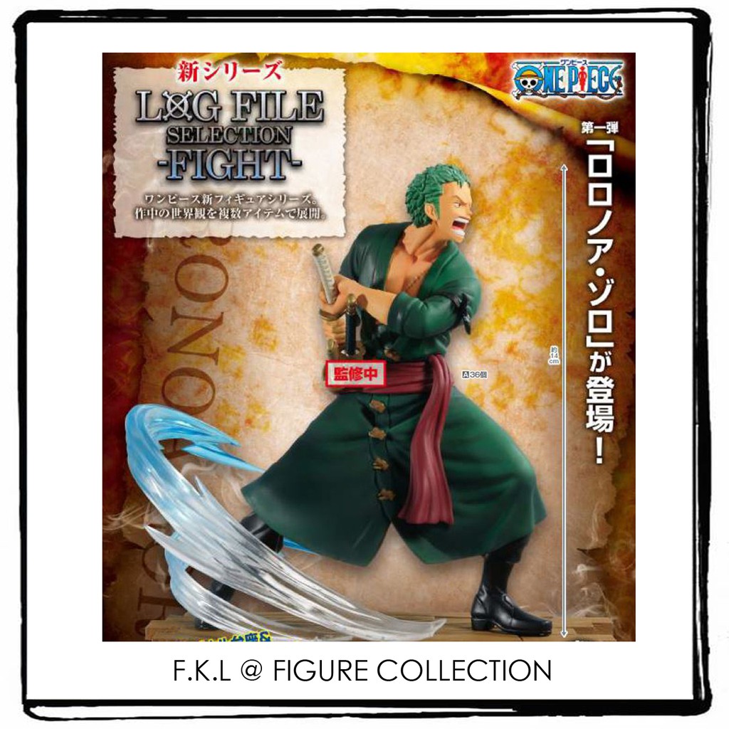 Banpresto One Piece Log File Selection Fight Vol 1 Roronoa Zoro Shopee Malaysia