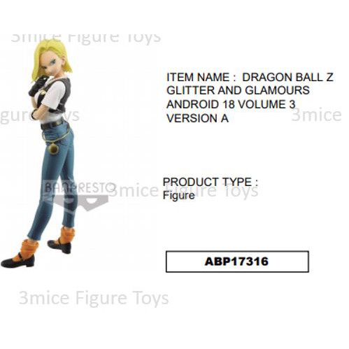Pre Order Dragon Ball Z Glitter And Glamours Android 18 Volume 3 Version A Shopee Malaysia