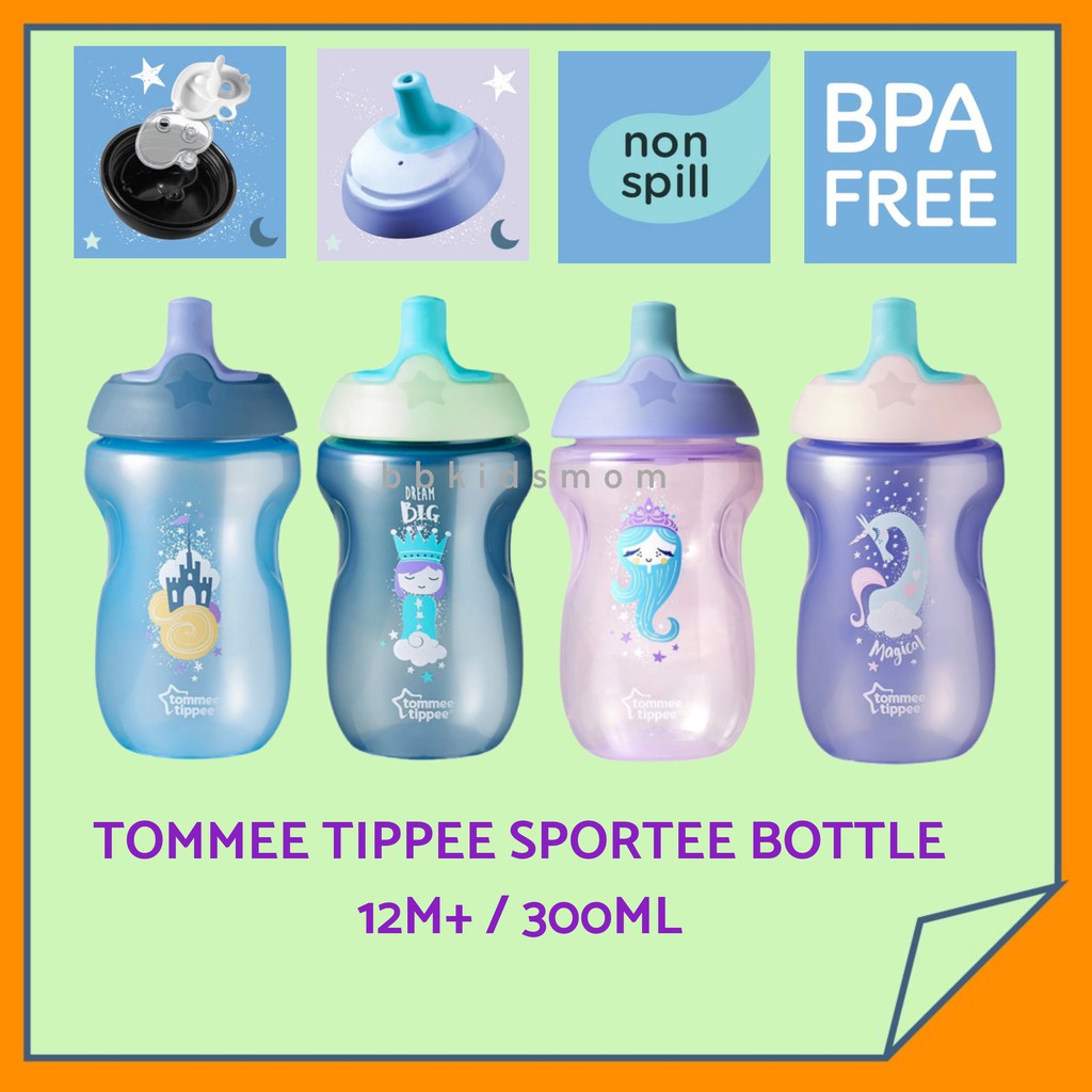 tommee tippee active sports bottle