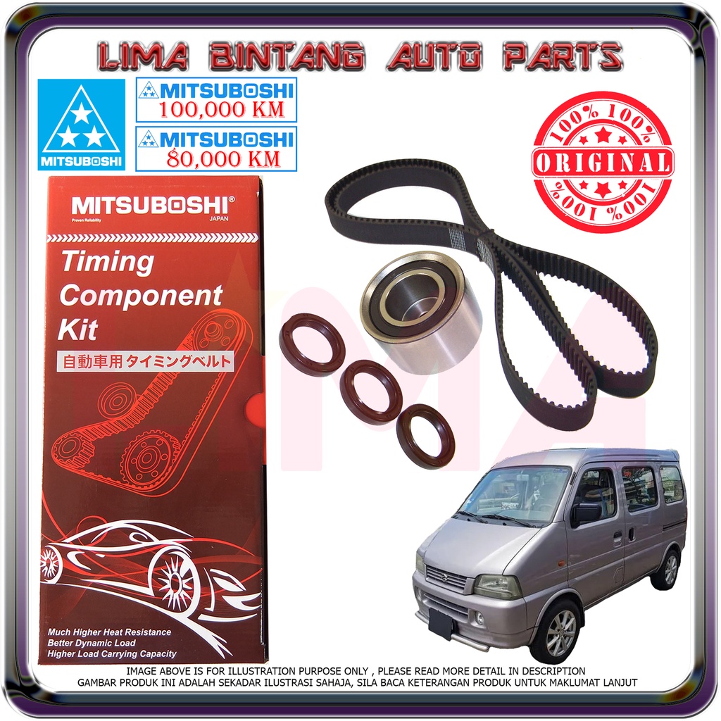 Suzuki ERV Timing Belt Kit Set Mitsuboshi *Original* ( G13BB ) Shopee
