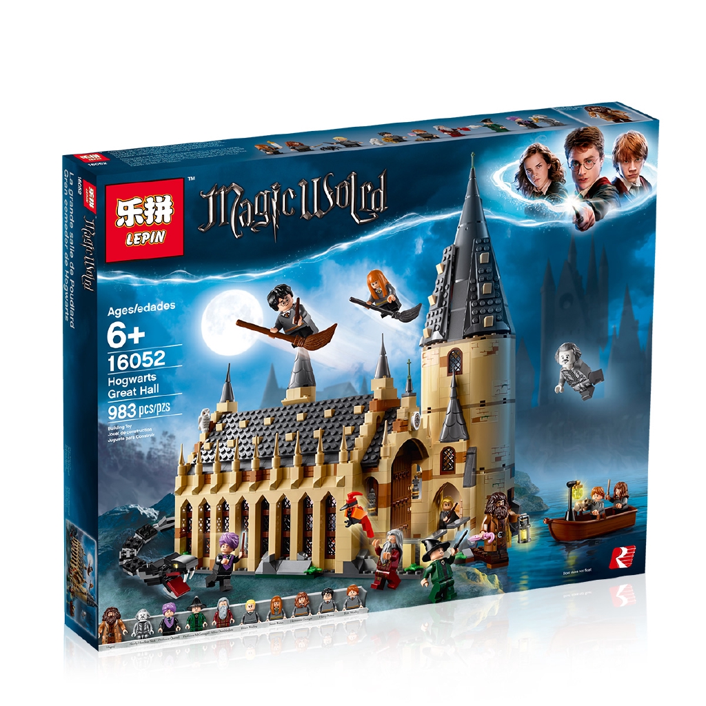 lego harry potter 16052