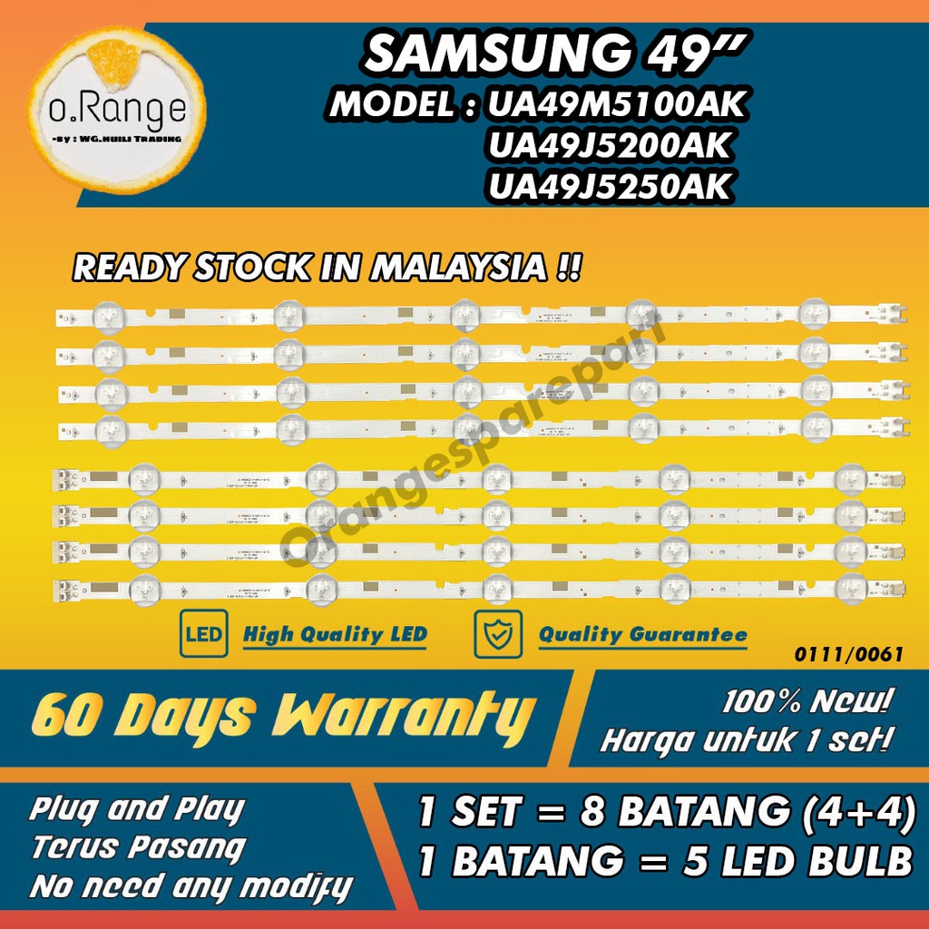 UA49M5100AK / UA49J5200AK / UA49J5250AK SAMSUNG 49" LED TV BACKLIGHT (LAMPU TV) UA49M5100 49M5100 UA49J5200 UA49J5250