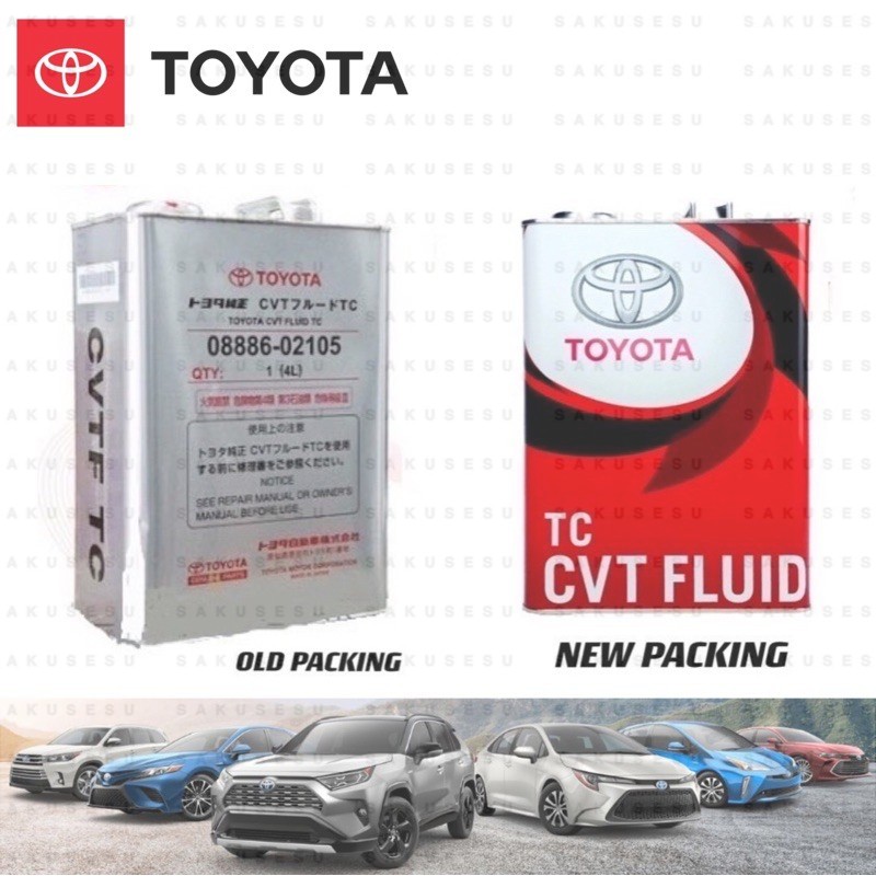 0888602105 Toyota CVT fluid TC fully synthetic ATF gear oil (4 liter
