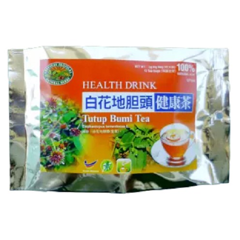 Elephantopus Herbal Tea Anti Inflammatory 白花地胆头 抗炎 Shopee Malaysia