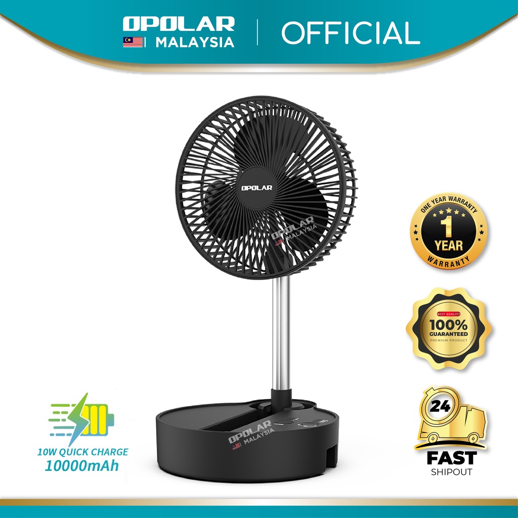 Camping Tent Super Quiet for Home 8 Inch Portable Foldaway Fan Rechargeable Desk Fan with 20H Working Time 10000mAh Battery Operated Oscillating Fan Outdoor Travel Height Adjustment 3 Speeds 