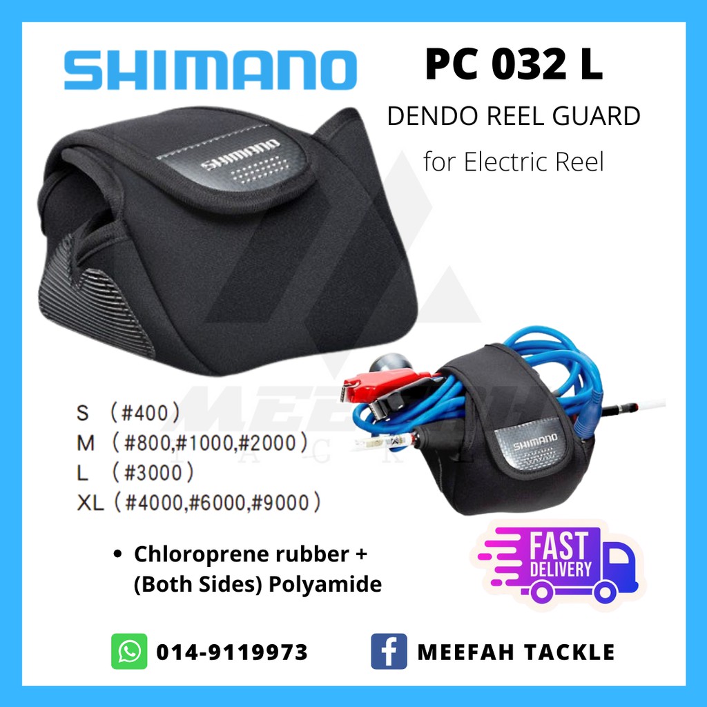 ** SHIMANO Reel Guard for Electric Reel PC-032L Black L 