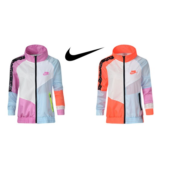 nike windbreaker jacket 2019