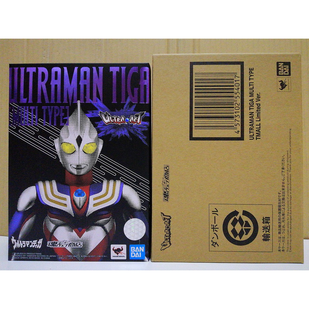 Bandai Spirits Ultra Act Ultraman Tiga Multi Type Tmall Limited Ver Shopee Malaysia