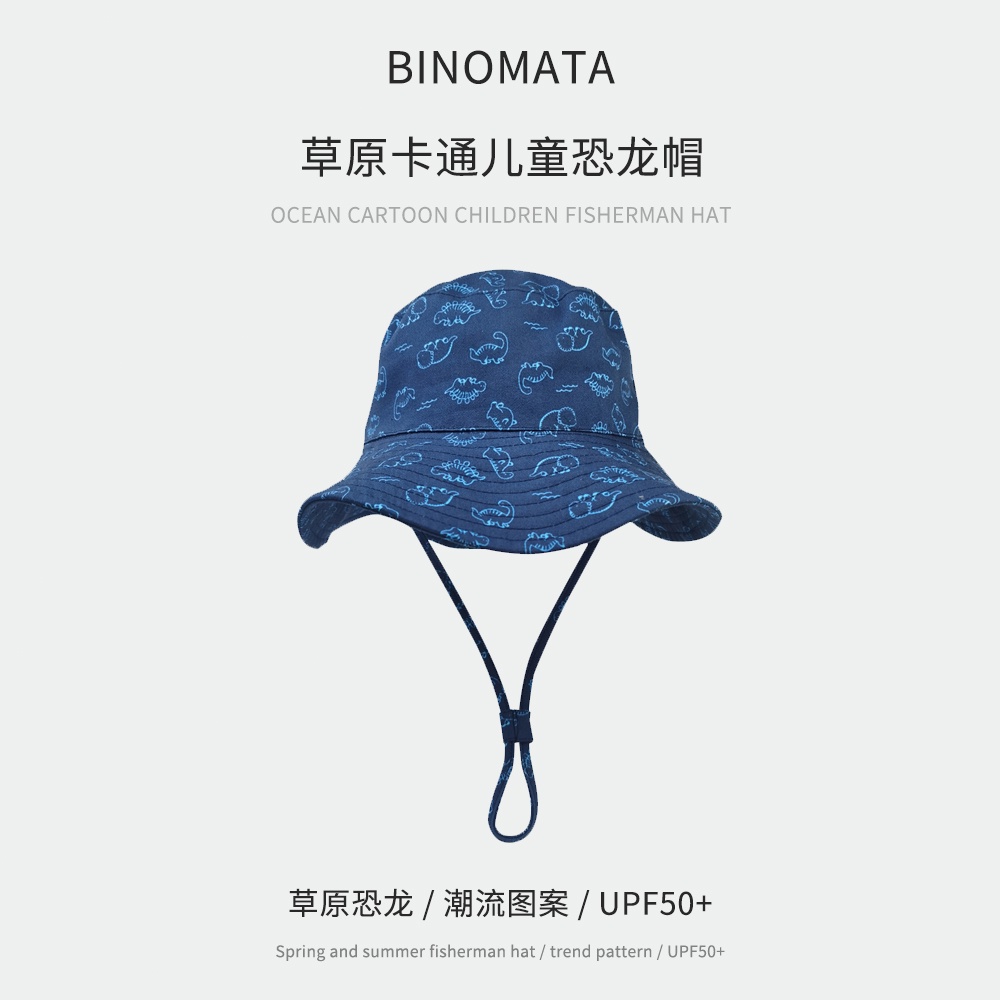 2022 Spring Summer New Style Japanese Children Boys Girls Bucket Hat Anti-Ultraviolet Sun Cute Cotton Dinosaur Sunscreen Travel Basin