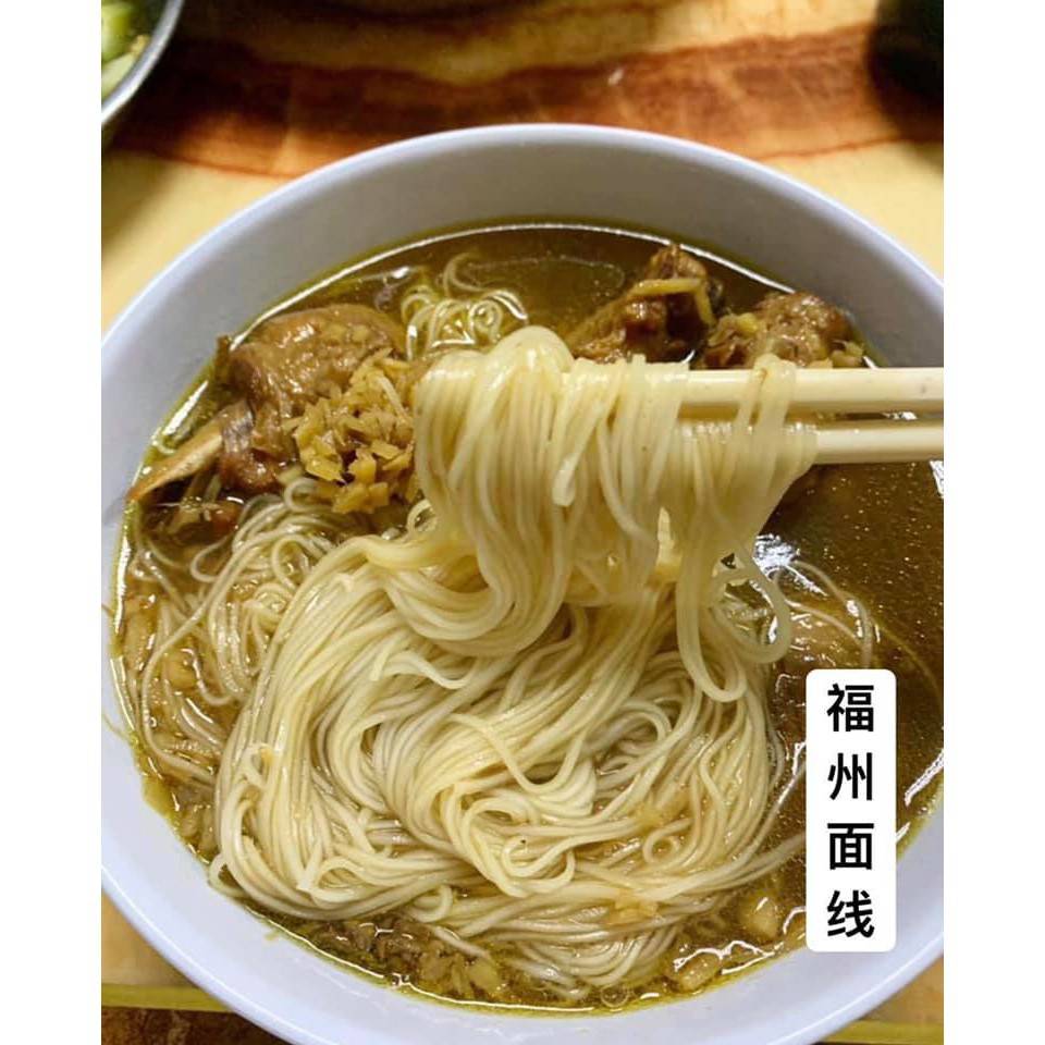 Ipoh Production 怡保好新鲜手工素食福州面 原味面线 三色板面 三色拉面 Homemade Mix Vegetable Kampua Mee Ramen Pan Mee Vegetarian Shopee Malaysia