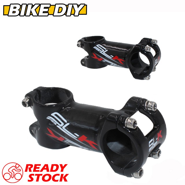 80mm carbon stem