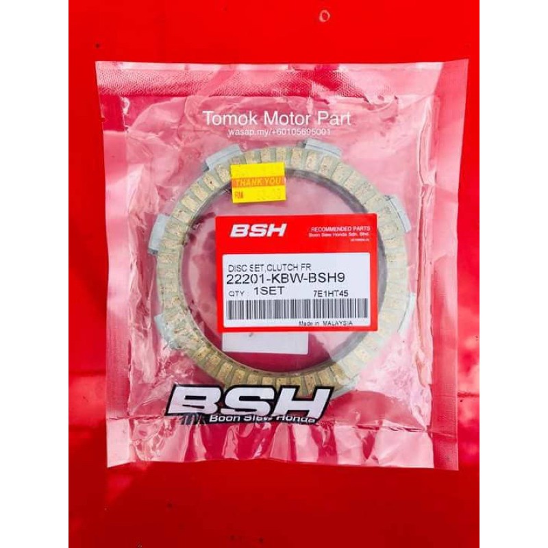 [100] ORIGINAL EX5 DREAM clutch plate ex5 dream original kulit cluth