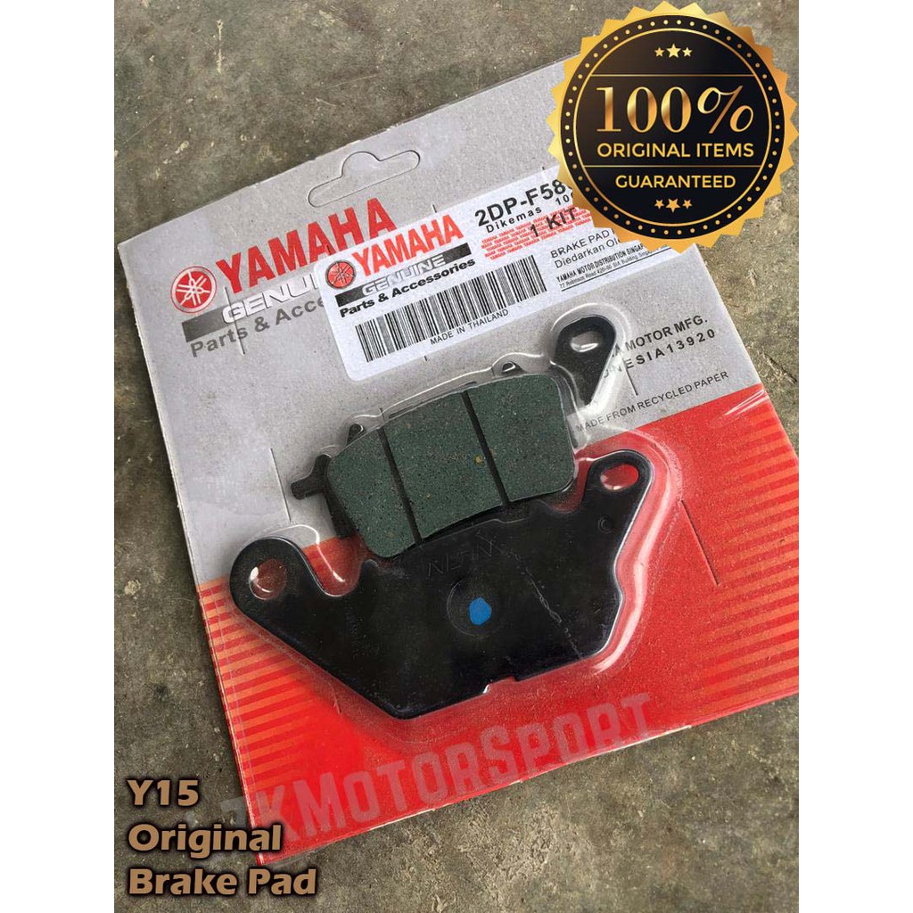 FRONT DISC BRAKE PAD Y15 / Y15ZR / NVX 155 / NMAX / SOLARIZ / AVANTIZ