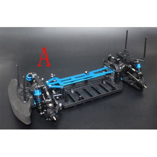 hsp chassis