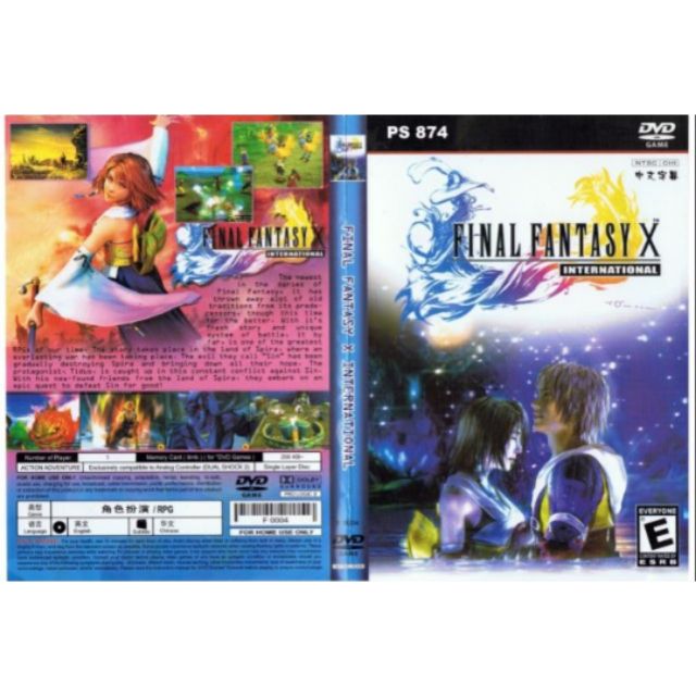 Ps2 Game Collection Final Fantasy X International Can Choose English And Chinese Shopee Malaysia