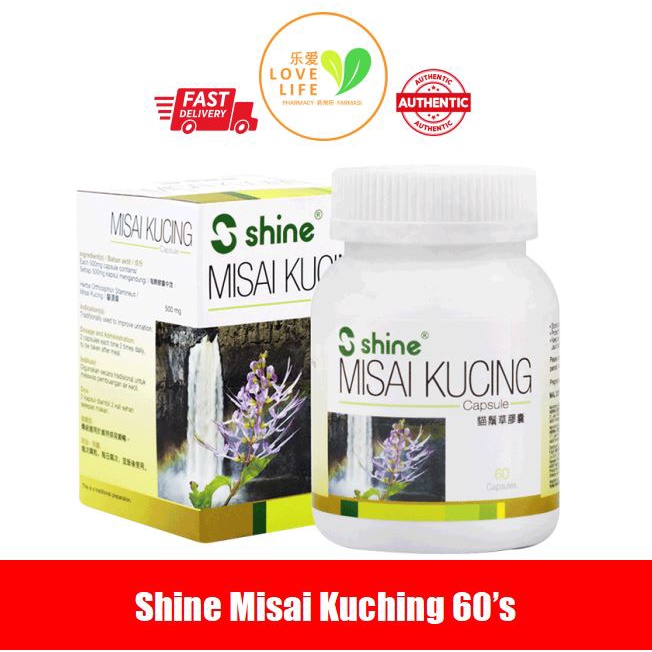 Buy Shine Misai Kucing 猫须草 60u0027s  SeeTracker Malaysia