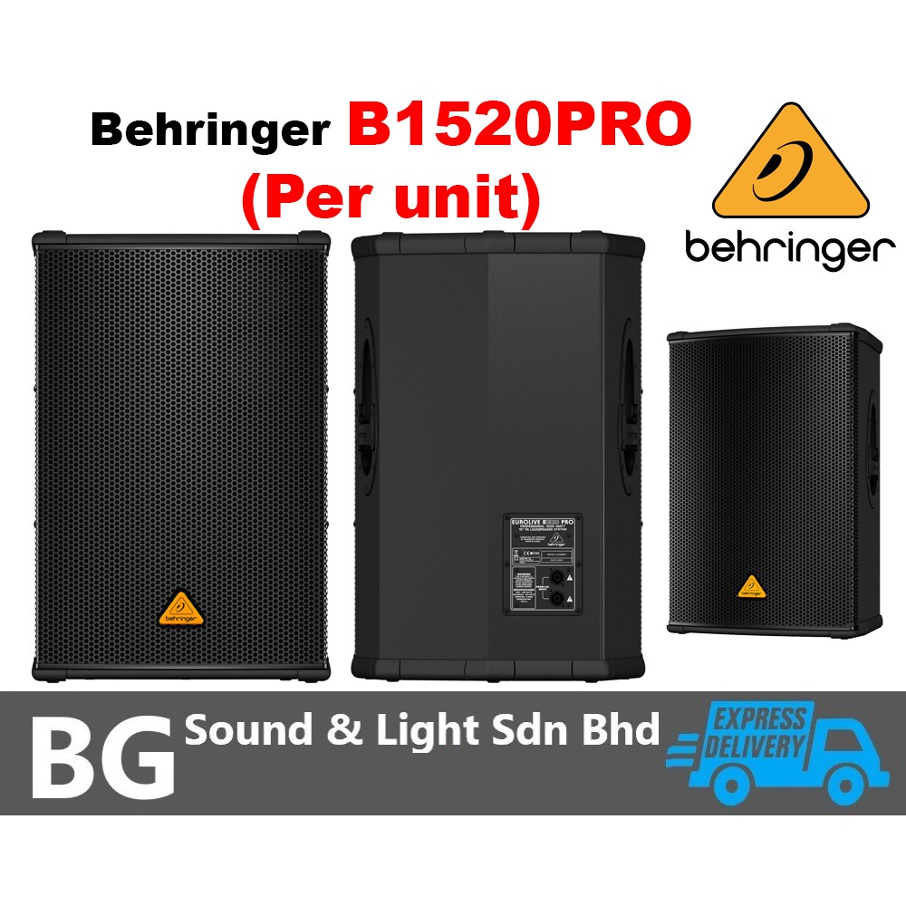 behringer outdoor speakers