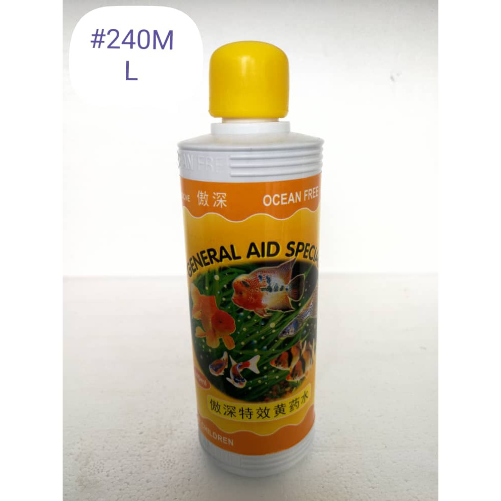 Ocean Free OF General Aid Special Fish Aquarium 240ml Shopee Malaysia